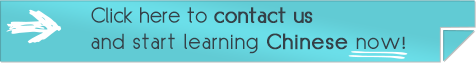 Learning Chinese online
