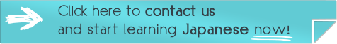 learn japanese online