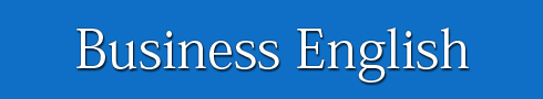 english-business-banner